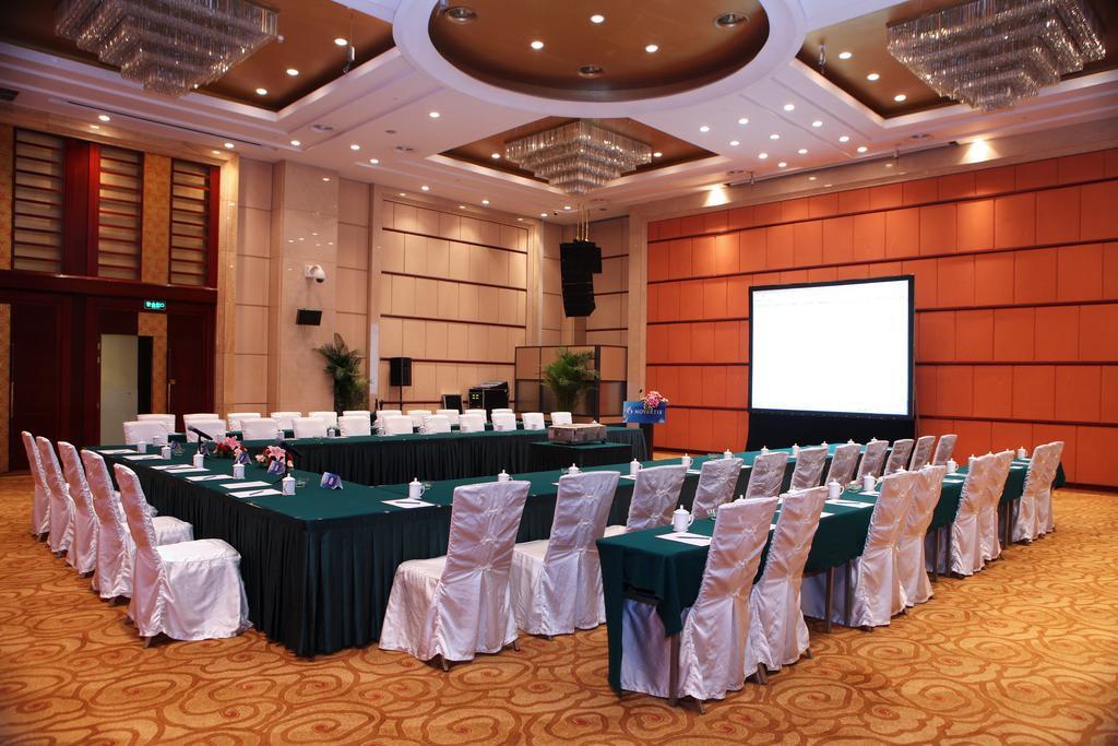 Beijing Orientalbay International Hotel Esterno foto