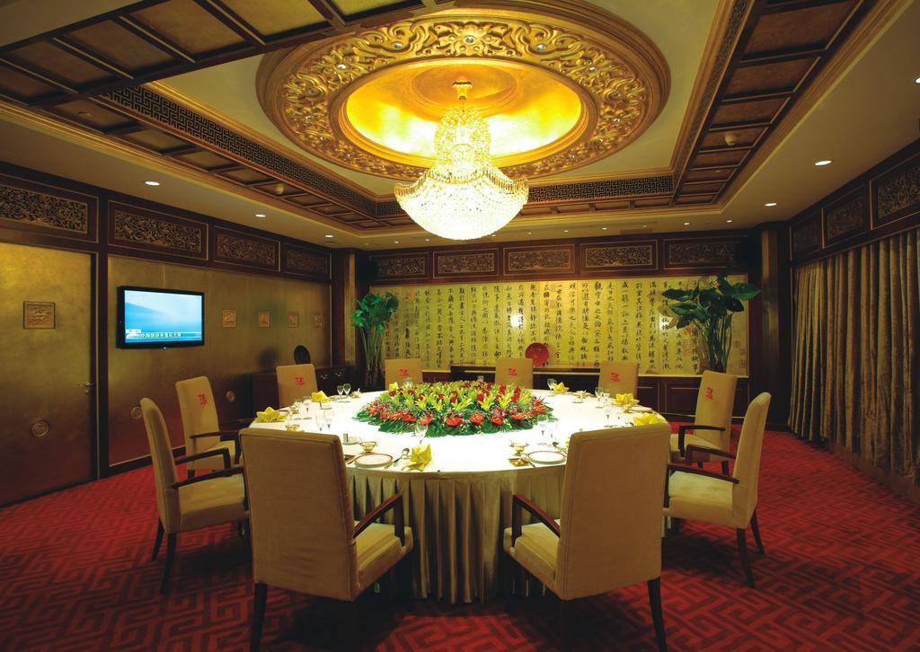Beijing Orientalbay International Hotel Esterno foto